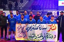 69a97c28423604486e198969