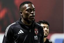 yelsen-coemsh-e1773007231889