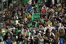saudi-fans