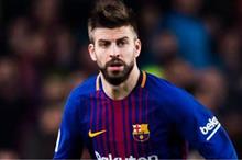 معلومات_عن_جيرارد_بيكيه