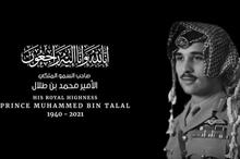 179361192_3453184614781114_1320252214483837242_n