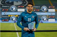 GettyImages-1006338002