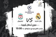 c063e0c2-9217-4cdc-8c5d-f019107bad55