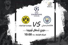 ef38bc94-fcbb-4df9-b40a-ebd26d3e3723