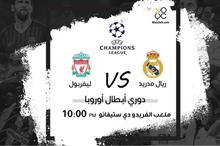 c063e0c2-9217-4cdc-8c5d-f019107bad55