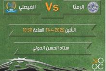 277802080_1310747499435952_7291574711800340196_n