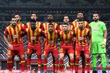 الترجي-الرياضي