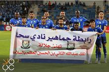 a15af0f0-07f2-4d16-9fa4-041a0c5b933f