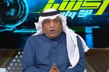 وليد-الفراج-1140x696