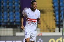 mhmed_aziz_january_1_1_2019_january_koo_1_ahmed_hassan_16182087780728202206180958105810