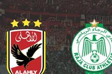 mhmed_aziz_january_1_1_2019_january_koo_1_ibrahim_samir_koo__ahlyrajaa