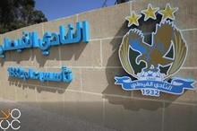 42023912051283682412