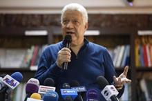 eldeeb1_00005_03030_3_download (15) (1)