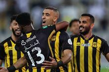 الاتحاد