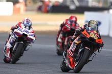 f_img.kooora.comistoreimageskoooraepa_motor_2023-10_2023-10-29-10947022_epa