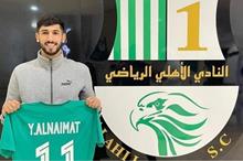 main_image663030d639e35 (1)