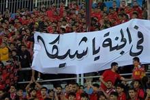 67fabfa34c59b7193b521e56