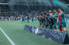 اهل-e1743886031616