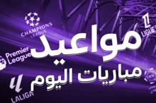 Screenshot 2025-04-09 114636