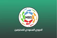 mbs-league