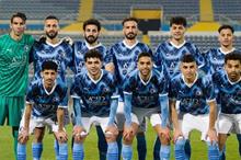 بيراميدز1741790312