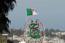 69d8eaea42360454d67aca09