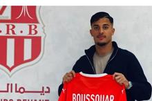 69dd07e64c59b737af618a10