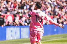 69e44e234236045be1237adf