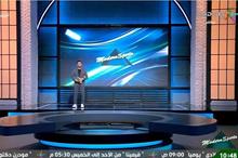 69e63e9542360475547f277d