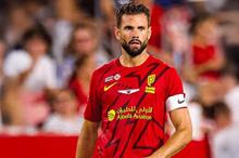 ناتشو-موقع-2-780x470