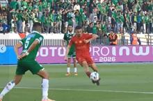 69ef84d8423604410148baa2