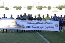 186544349_1240063606414205_2130970739348664152_n