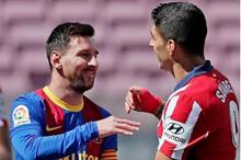 92091-ميسي-مع-سواريز