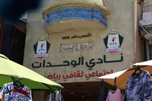 c1974b31-5897-45c2-aec8-c940e61f1b40