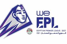 98-170151-egyptian-league-new-corona_700x400