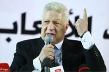 98-102658-mortada-mansour-ahmed-el-shenawy-zamalek_700x400