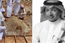 3453534534-645x500-1