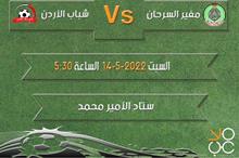 f8060948-45c7-4064-8bbb-365dace10fb9