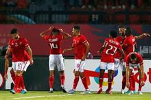 ahly-1