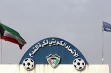 263e31142bb1adf8626ecc5a6e952efe