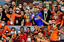 FB_IMG_1653089451322