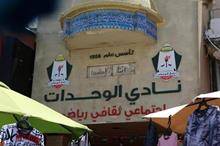 1020213164828189271780