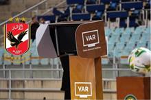 6293887c423604085419ac5f