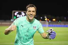 54d6b26b-1974-4bfb-a094-e4b83590da31