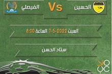 e015eeeb-30c0-4833-a368-89a9a6496a0c