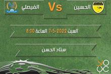 e015eeeb-30c0-4833-a368-89a9a6496a0c