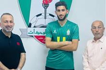 main_image6460b2dadccda