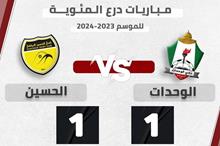 main_image64668c52bd2dd (1)