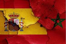 646e0d2a42360466c8165d84