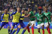 afp_20230122_20230122-afp_337m347_afp